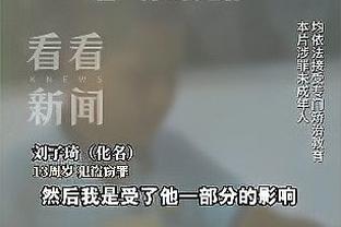 半岛sports官网截图2